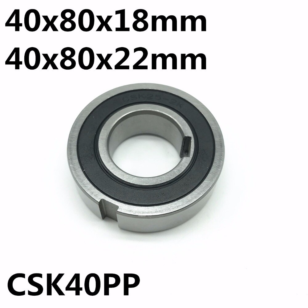 CSK40 CSK40PP 40x80x18 40x80x22mm ŰȨ sprad  ..